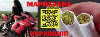 марки lsd Нальчик