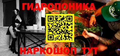 ECSTASY Можга