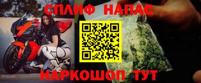 ECSTASY Можга