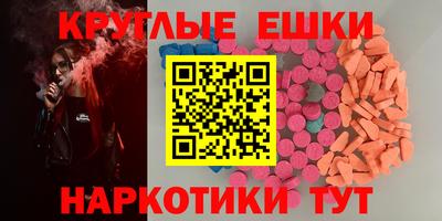 COCAINE Моздок