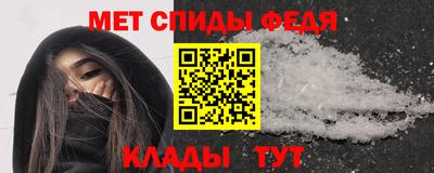 COCAINE Моздок