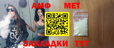COCAINE Моздок