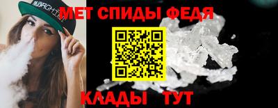 COCAINE Моздок