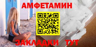ECSTASY Можга