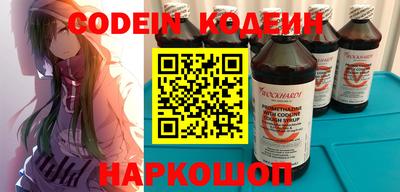ECSTASY Можга
