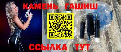COCAINE Моздок