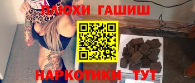 мет Нарткала