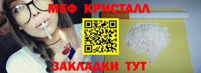 COCAINE Моздок