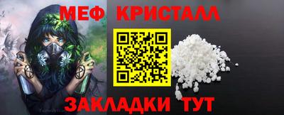 ECSTASY Можга